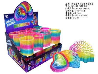 Rainbow Circle - OBL10439021