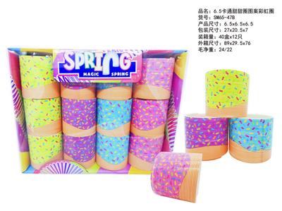 6.5甜甜圈图案彩虹圈 - OBL10439036