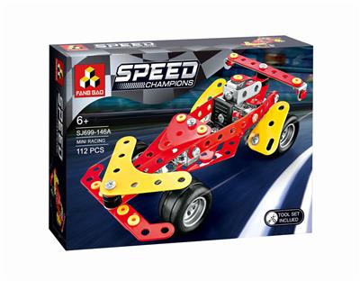 拼装红色烈焰赛车112 PCS - OBL10439055