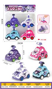 Pressing power toys - OBL10439056