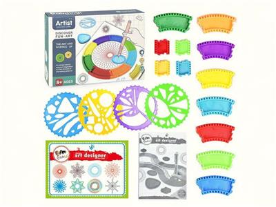 Stationery - OBL10439070