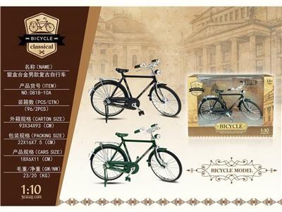 Die-cast toys - OBL10439072