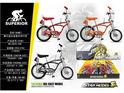 Die-cast toys - OBL10439073