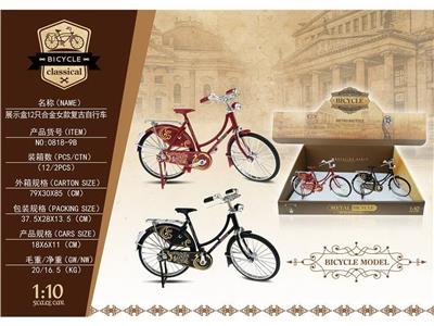 Die-cast toys - OBL10439074