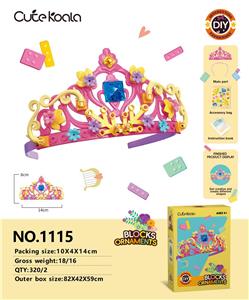 Puzzle - OBL10439125