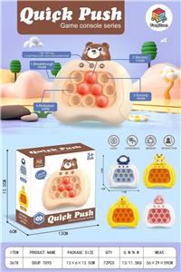 Games - OBL10439181