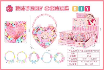 DIY公主爱心卡通珠饰皮筋/12pcs - OBL10439197