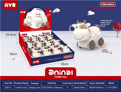 Pull back toys - OBL10439209