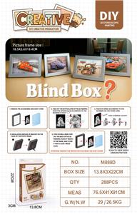DIY 3D立体拼画 - OBL10439212