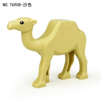 骆驼-沙色拼装小颗粒积木玩具 - OBL10439216