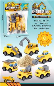 Pull back toys - OBL10439225