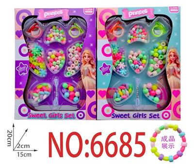Beauty set - OBL10439238