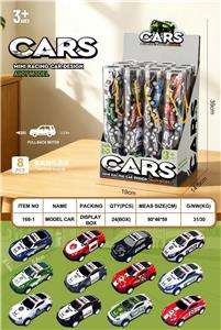 Pull back toys - OBL10439254