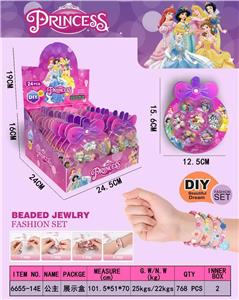 Beauty set - OBL10439257