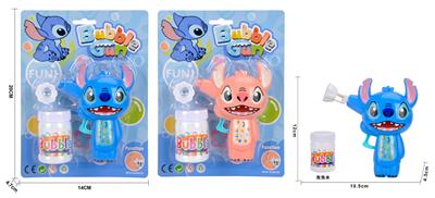 BUBBLE SET - OBL10439424