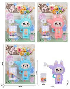 BUBBLE SET - OBL10439426