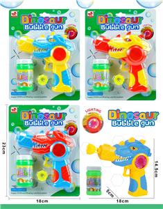 BUBBLE SET - OBL10439431