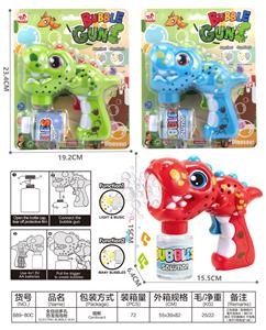 BUBBLE SET - OBL10439433