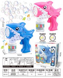 BUBBLE SET - OBL10439436