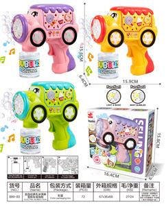 BUBBLE SET - OBL10439438