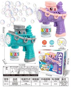 BUBBLE SET - OBL10439440
