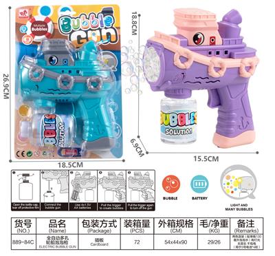 BUBBLE SET - OBL10439441