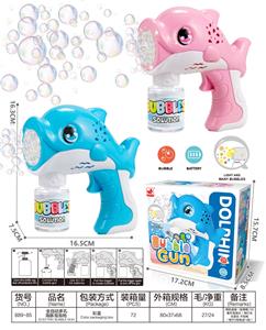 BUBBLE SET - OBL10439442
