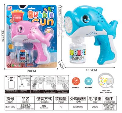 BUBBLE SET - OBL10439443