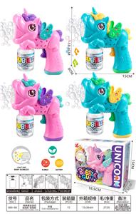 BUBBLE SET - OBL10439444