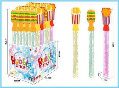 BUBBLE SET - OBL10439449