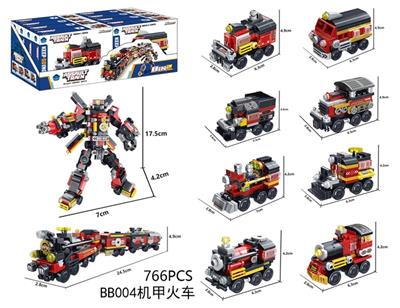 DIY拼装积木 机甲火车（8款混）766pcs - OBL10439461