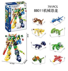 DIY拼装积木 机械恐龙791pcs - OBL10439465
