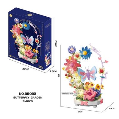DIY拼装积木
繁花梦蝶（带灯串包电1粒LR41纽扣)）914PCS - OBL10439467