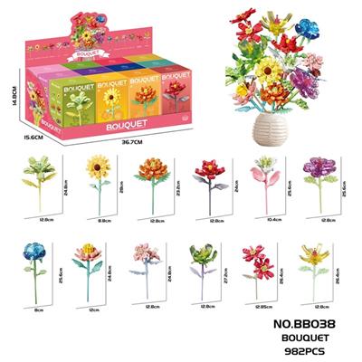 DIY拼装积木
花束（12款不同花束组合）982PCS - OBL10439472
