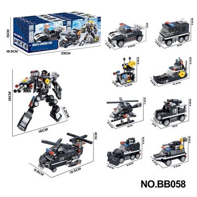 DIY拼装积木 反恐战队(10种不同形态8合2）738PCS - OBL10439480