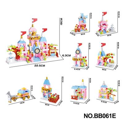 DIY拼装积木  梦境城堡(9种不同形态8合1）743PCS - OBL10439483