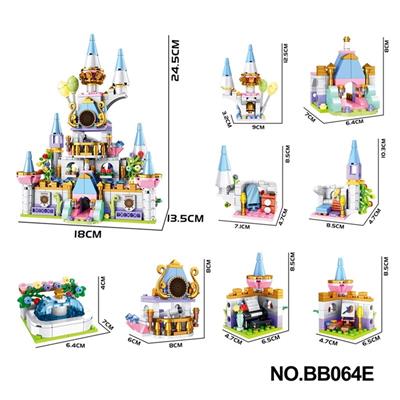 DIY拼装积木  仙境城堡(9种不同形态8合1）722PCS - OBL10439484