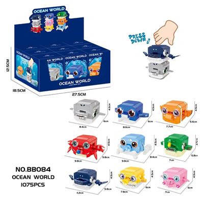DIY拼装积木
叠叠乐（9款海洋）1075PCS  - OBL10439490