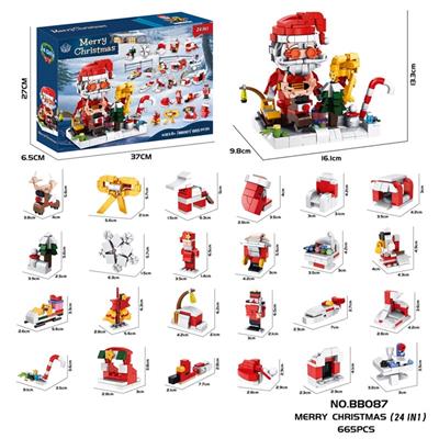 DIY拼装积木
圣诞老爷爷（24合1）665PCS - OBL10439492