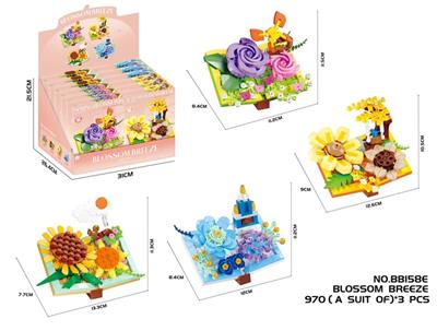 DIY拼装积木  花漾微风239/220/245/266PCS-4款混装 - OBL10439502