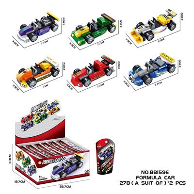 跨境电商DIY拼装积木 方程式赛车44/42/46/51/46/49PCS-6款混装 - OBL10439503
