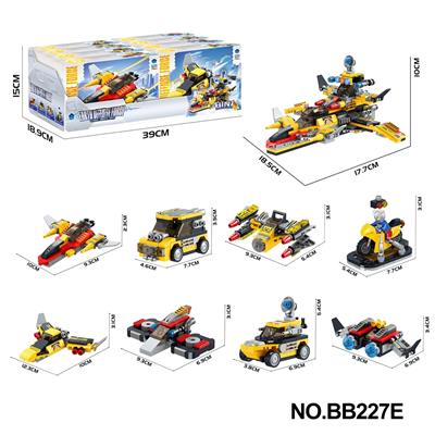 DIY拼装积木 地球防卫军(9种不同形态8合1）589PCS - OBL10439525
