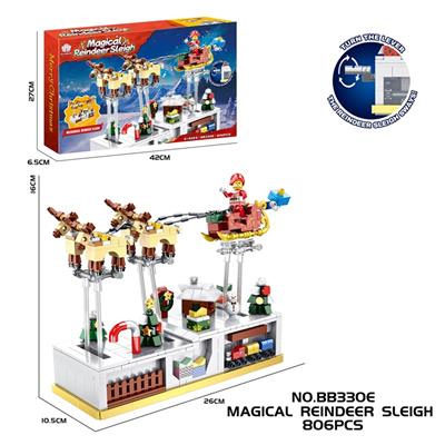 DIY拼装积木 魔法糜鹿雪橇车 跨境电商806PCS - OBL10439537