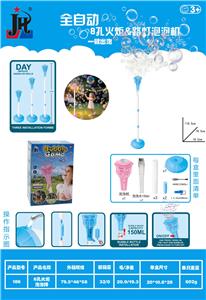 BUBBLE SET - OBL10439544