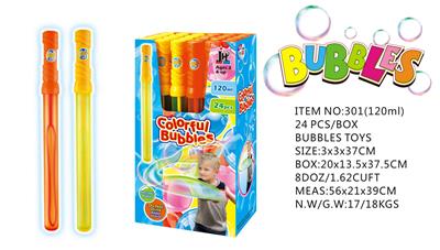 BUBBLE SET - OBL10439547