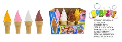 BUBBLE SET - OBL10439548