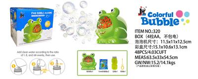 BUBBLE SET - OBL10439551