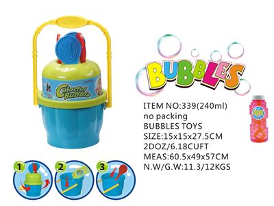 BUBBLE SET - OBL10439555