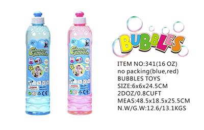 BUBBLE SET - OBL10439556
