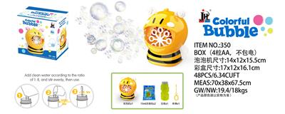 BUBBLE SET - OBL10439559